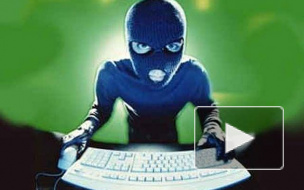 Знаменитым петербургским хакером назначили студента из Новосибирска