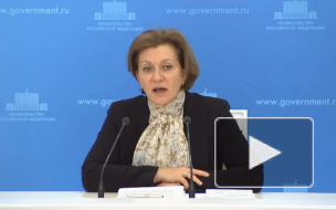 Роспотребнадзор установит число граждан РФ с иммунитетом к коронавирусу