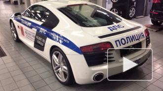 Несмотря на кризис, автопарк полиции Петербурга пополнил суперкар Audi R8