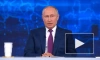 Путин ответил петербуржцу, зачем он встречался с Байденом