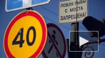 Осторожно, водитель: у Тучкова моста жесткие пробки из-за ремонта
