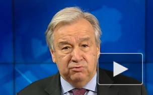 ООН надеется, что 2021 станет годом исцеления от последствий "смертоносного вируса"