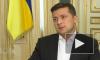 Зеленский заявил о нежелании "нормандской четверки" обсуждать Крым