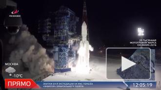 Серийные ракеты "Ангара-А5" изготовят в Центре Хруничева для Минобороны РФ