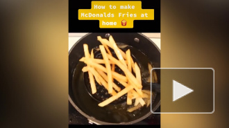 Шеф-повар раскрыл секрет идеального картофеля фри