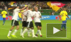 Германия - Бразилия 3:2