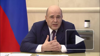 Правительство подготовило план восстановления экономики России