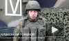 Минобороны: российские войска отразили четыре атаки ВСУ на Южно-Донецком направлении