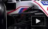 "Хаас" представил болид нового сезона "Формулы-1" с изображением российского триколора