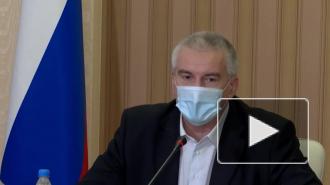 Крым намерен снять для бизнеса последние ограничения из-за COVID-19