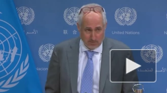 В ООН не располагают информацией о ситуации в Белгородской области