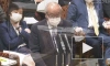 Глава Минфина Японии заявил о невозможности реквизировать средства ЦБ России