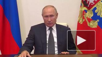 Путин поздравил причастных к работе над гиперзвуковой ракетой "Циркон"