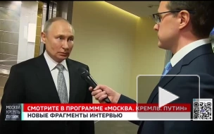 Путин: Россия имеет право зеркально ответить на применение ВСУ кассетных боеприпасов