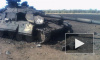 Новости Новороссии: в 10 километрах от Донецка Нацгвардия развернула установки "Град"