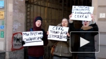 Пользователи Интернета создают “фотожабы” на пикетчиц “против секса и разврата”