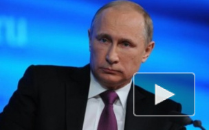 Путин запретил чиновникам иметь зарубежные счета, а при излишних растратах обязал отчитываться о расходах 