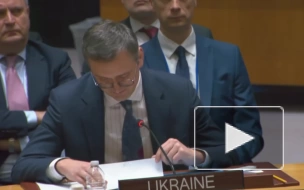 Глава МИД Украины заявил о напряженной ситуации на фронте