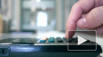 Центробанк и Минфин представили новую систему пенсионных накоплений