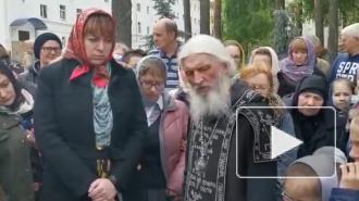 Схимонах Сергий не явился на суд по делу о распространении фейков