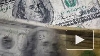 Россия увеличила вложения в гособлигации США на 622 миллиона долларов