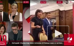 Генпрокурор Украины заявила о давлении со стороны Порошенко