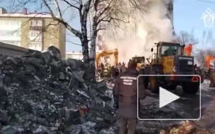 Следственный комитет России возбудил уголовное дело после взрыва в жилом доме на Сахалине
