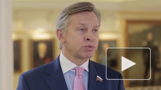 В СовФеде оценили обращение четырех стран к России по Украине