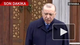 Эрдоган заявил, что использование "Спутника V" облегчит процесс вакцинации в Турции