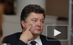 Украина, последние новости: инаугурация Порошенко пройдет 7 июня