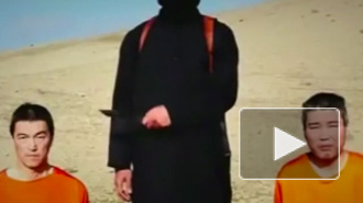 Террористы «Исламского государства» выложили в сеть видео казни японского журналиста