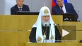 Патриарх Кирилл: многим уехавшим россиянам нужна духовна...