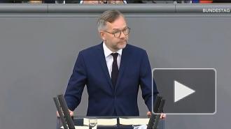 ФРГ: Россия не использует возможности для открытого диалога