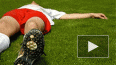 Молодой футболист умер прямо на поле