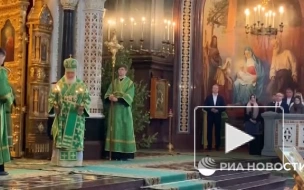 Патриарх Кирилл возглавил литургию у "Троицы"