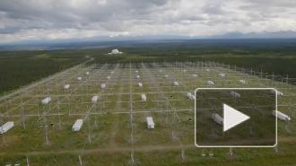 В России рассказали о мощном "геофизическом" оружии США