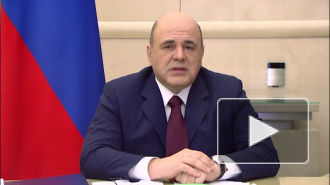 Кабмин выделит 9,5 млрд рублей на помощь по ипотеке многодетным