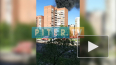 Видео: на улице Наставников горит многоэтажка