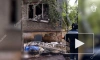 СК возбудил дело после взрыва газа в жилом доме в Нижнем Новгороде