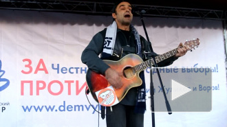 В Петербурге прошел митинг против партии власти