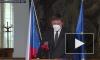 Глава МИД Чехии объявил об отставке