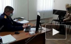 По уголовному делу о массовом отравлении школьников в Красноярске задержана директор "Респект"