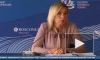 Захарова прокомментировала инцидент с обломками БПЛА в Румынии