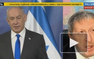 Посол Израиля в РФ рассказал о троих россиянах в плену ХАМАС