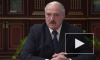 Лукашенко призвал серьезно готовиться ко второй волне коронавируса в Белоруссии