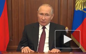 Путин проголосует по поправкам в Конституцию на избирательном участке