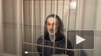 В Новосибирске арестовали второго руководителя общины Виссариона