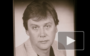 В Петербурге попрощались с артистом Александром Блоком, который сыграл в "Бандитском Петербурге" и "Убойной силе"