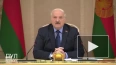Лукашенко заявил, что Белоруссия востребована в России ...