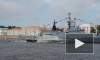 Минобороны опубликовало 360-градусные панорамы с военно-морского парада в Петербурге
